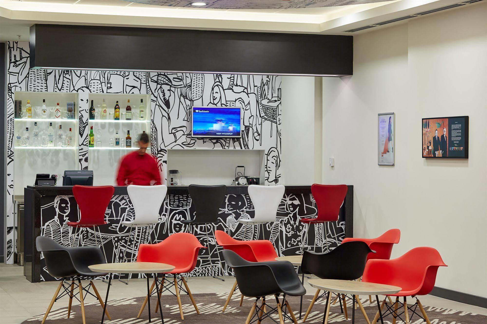 Otel Ibis Airport 3*